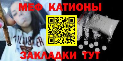ПСИЛОЦИБИНОВЫЕ ГРИБЫ Гай