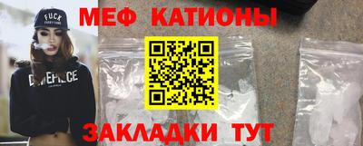 ПСИЛОЦИБИНОВЫЕ ГРИБЫ Гай