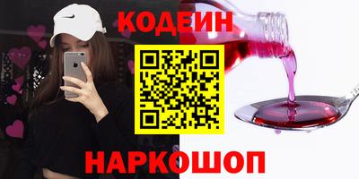 первитин Гатчина