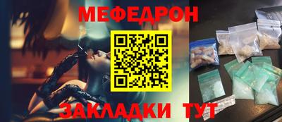 мдпв Гагарин