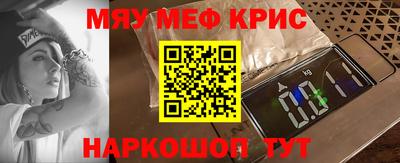 мдпв Гагарин