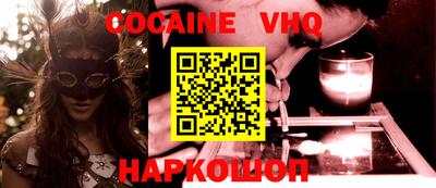первитин Гатчина