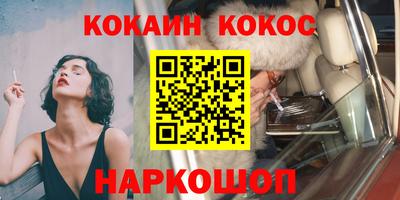 первитин Гатчина