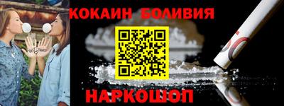 мдпв Гагарин