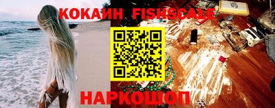 мдпв Гагарин