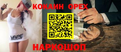 мдпв Гагарин