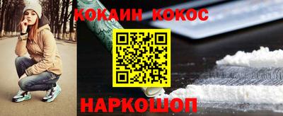 мдпв Гагарин