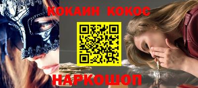мдпв Гагарин