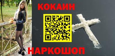 ПСИЛОЦИБИНОВЫЕ ГРИБЫ Гай