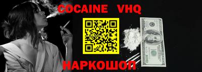 мдпв Гагарин