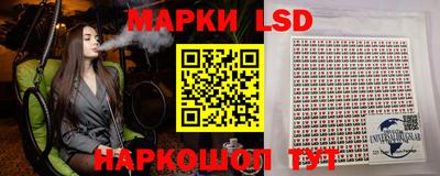 ПСИЛОЦИБИНОВЫЕ ГРИБЫ Гай