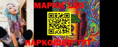 ПСИЛОЦИБИНОВЫЕ ГРИБЫ Гай