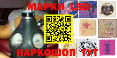 ПСИЛОЦИБИНОВЫЕ ГРИБЫ Гай