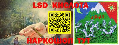 мдпв Гагарин