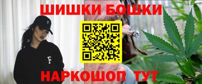 первитин Гатчина