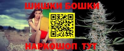 первитин Гатчина