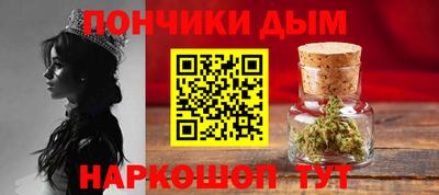 мдпв Гагарин