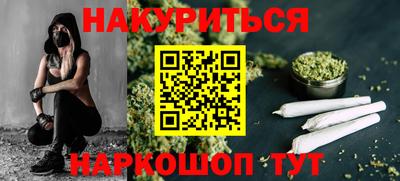 первитин Гатчина