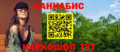 первитин Гатчина