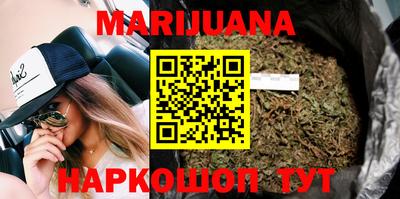 первитин Гатчина