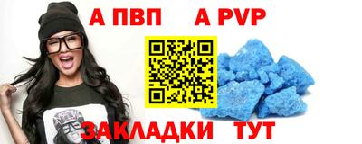 мдпв Гагарин