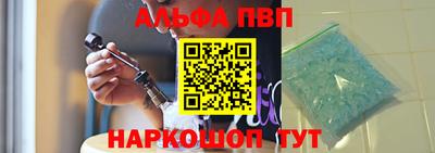 первитин Гатчина
