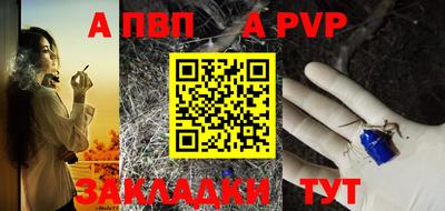 ПСИЛОЦИБИНОВЫЕ ГРИБЫ Гай