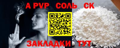 ПСИЛОЦИБИНОВЫЕ ГРИБЫ Гай