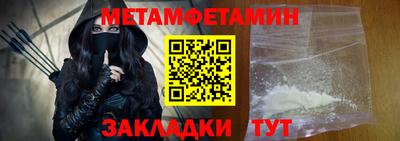 ПСИЛОЦИБИНОВЫЕ ГРИБЫ Гай