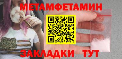 ПСИЛОЦИБИНОВЫЕ ГРИБЫ Гай