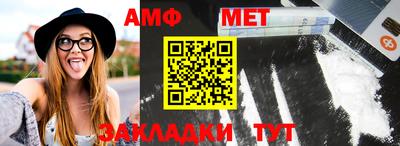 ПСИЛОЦИБИНОВЫЕ ГРИБЫ Гай