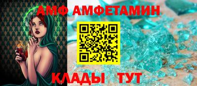 мдпв Гагарин