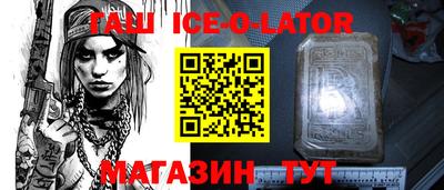 ПСИЛОЦИБИНОВЫЕ ГРИБЫ Гай