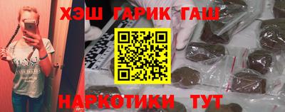 первитин Гатчина