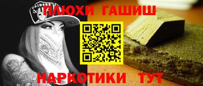 мдпв Гагарин