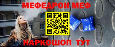 ПСИЛОЦИБИНОВЫЕ ГРИБЫ Гай