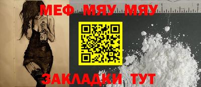 мдпв Гагарин