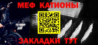 первитин Гатчина