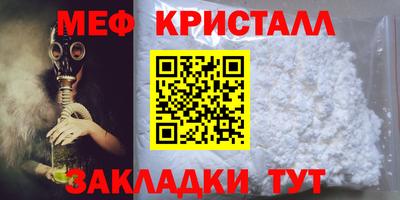ПСИЛОЦИБИНОВЫЕ ГРИБЫ Гай