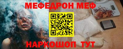 мдпв Гагарин