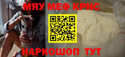 первитин Гатчина