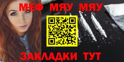 ПСИЛОЦИБИНОВЫЕ ГРИБЫ Гай
