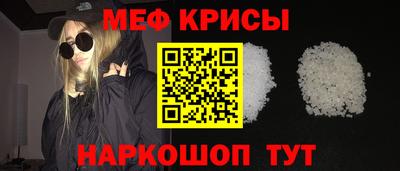 первитин Гатчина